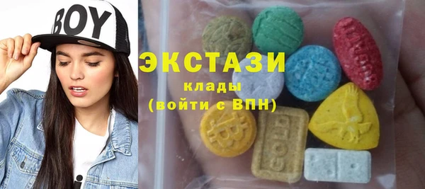 apvp Каменск-Шахтинский