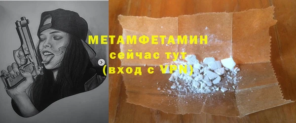 PSILOCYBIN Иннополис