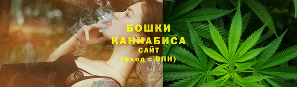 apvp Каменск-Шахтинский