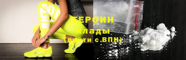 apvp Каменск-Шахтинский