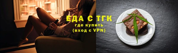 MDMA Каменка