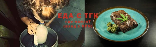 MDMA Каменка