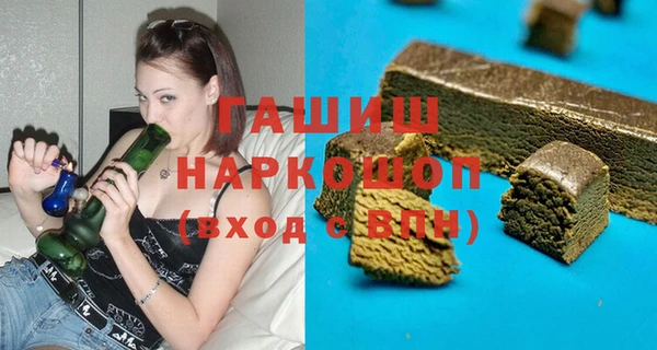 PSILOCYBIN Иннополис