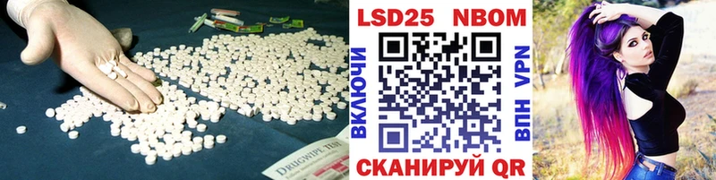 ЛСД экстази ecstasy  Купить закладки  Кумертау 