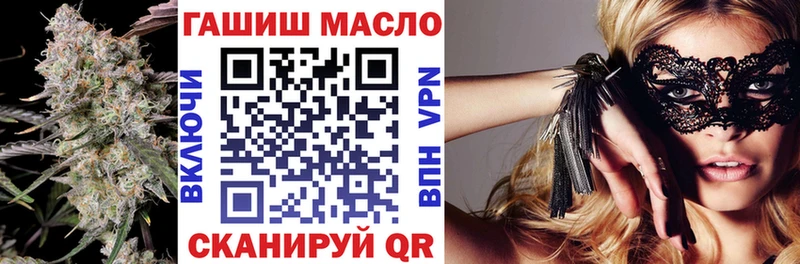Дистиллят ТГК жижа  Купить  Кумертау 